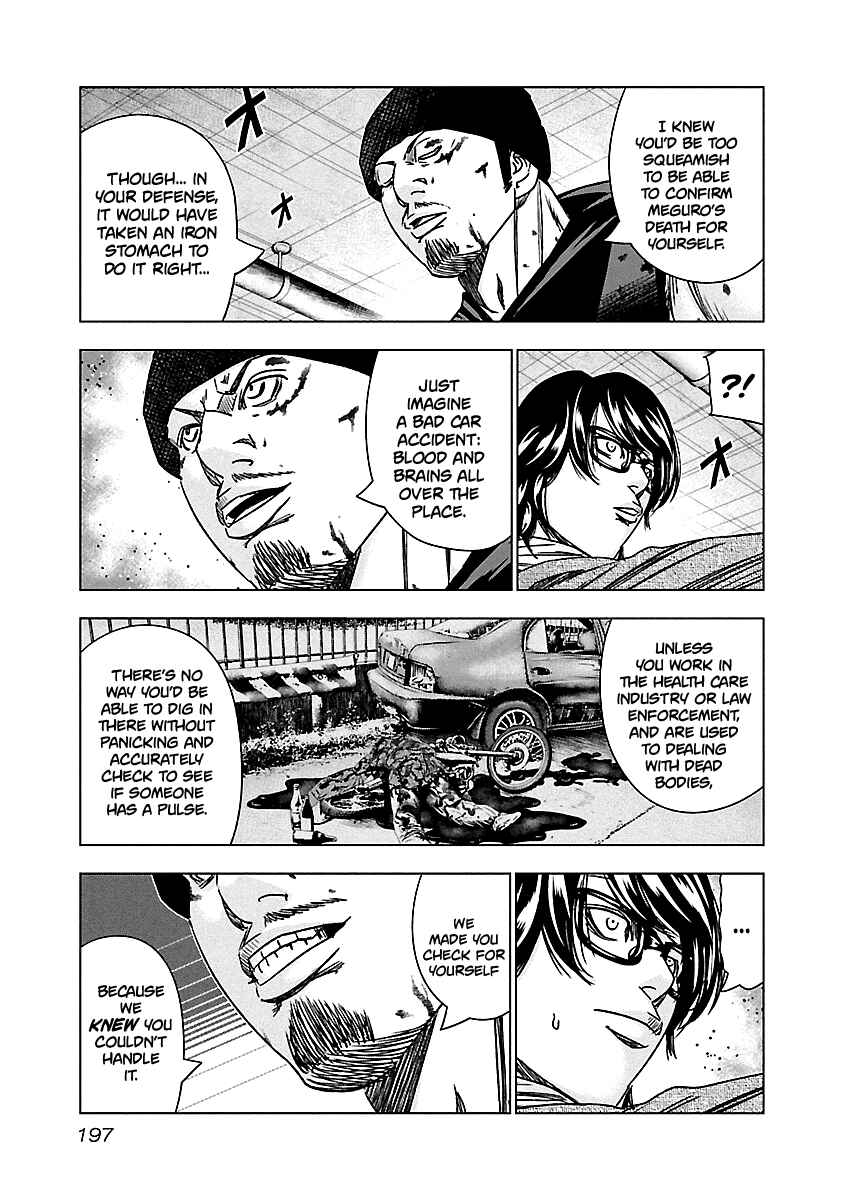Page 11 Chapter 149 Out