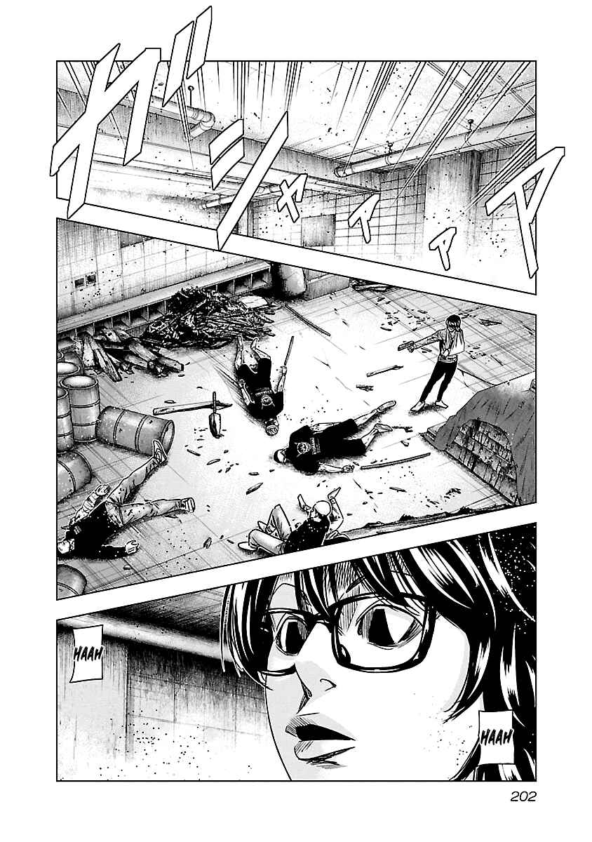 Page 16 Chapter 149 Out