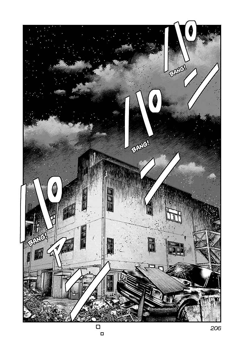 Page 20 Chapter 149 Out