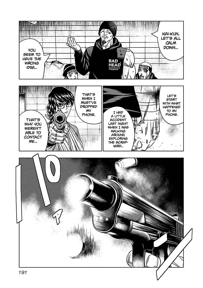 Page 5 Chapter 149 Out