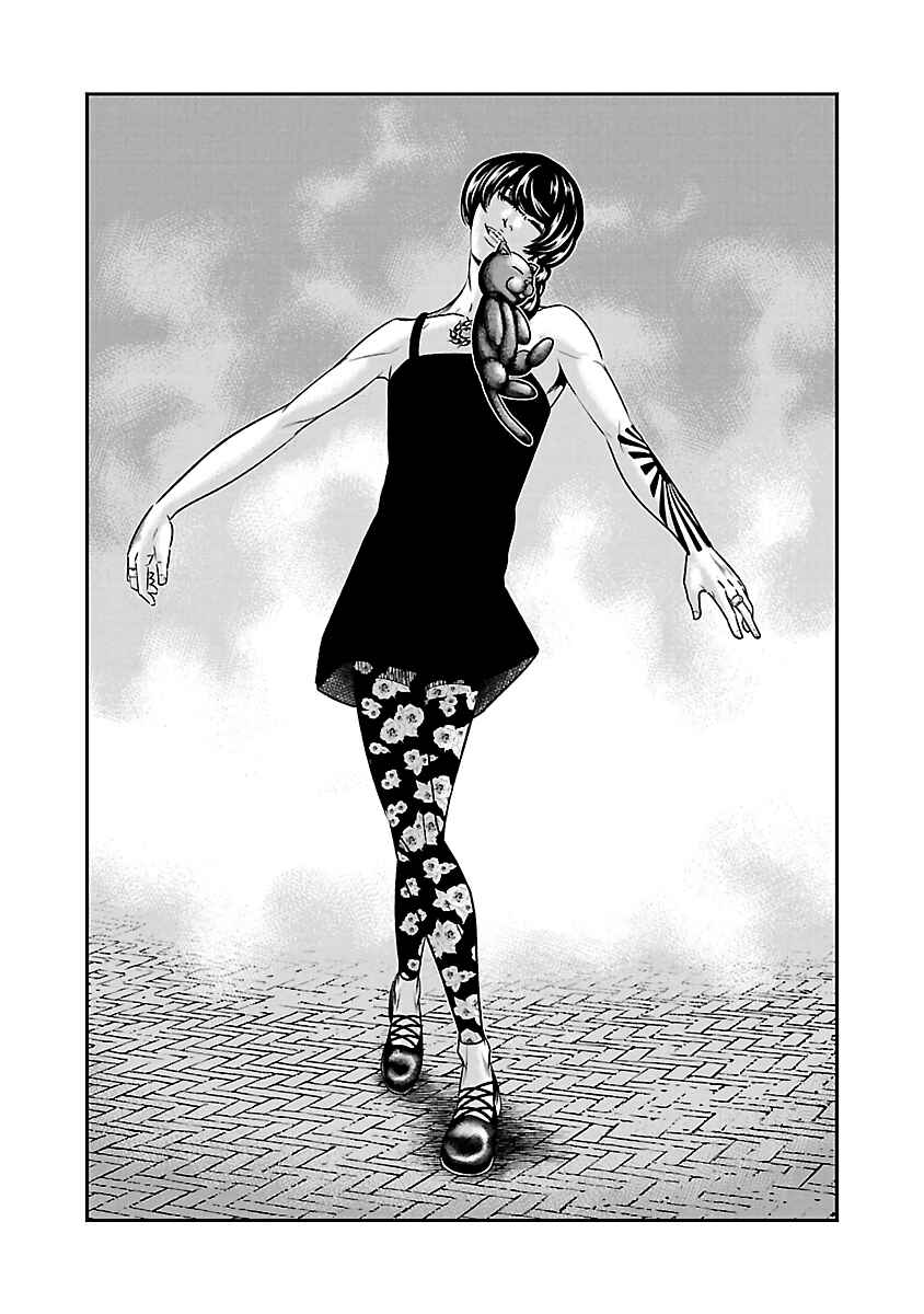 Page 14 Chapter 55 Out