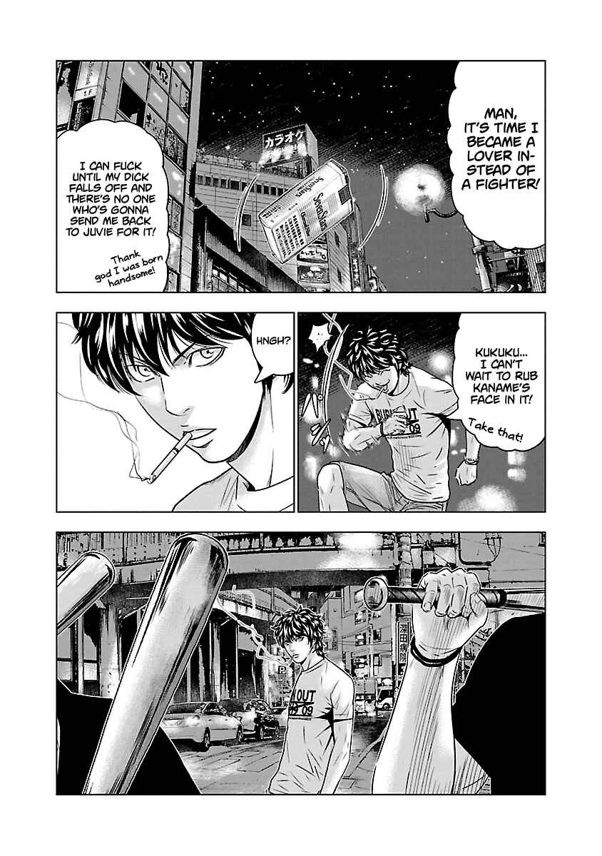 Page 17 Chapter 55 Out