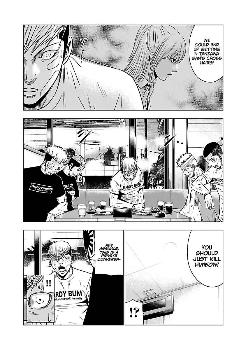 Page 5 Chapter 55 Out