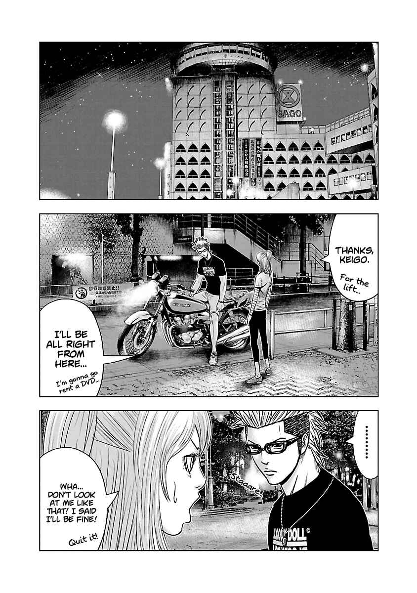 Page 7 Chapter 55 Out