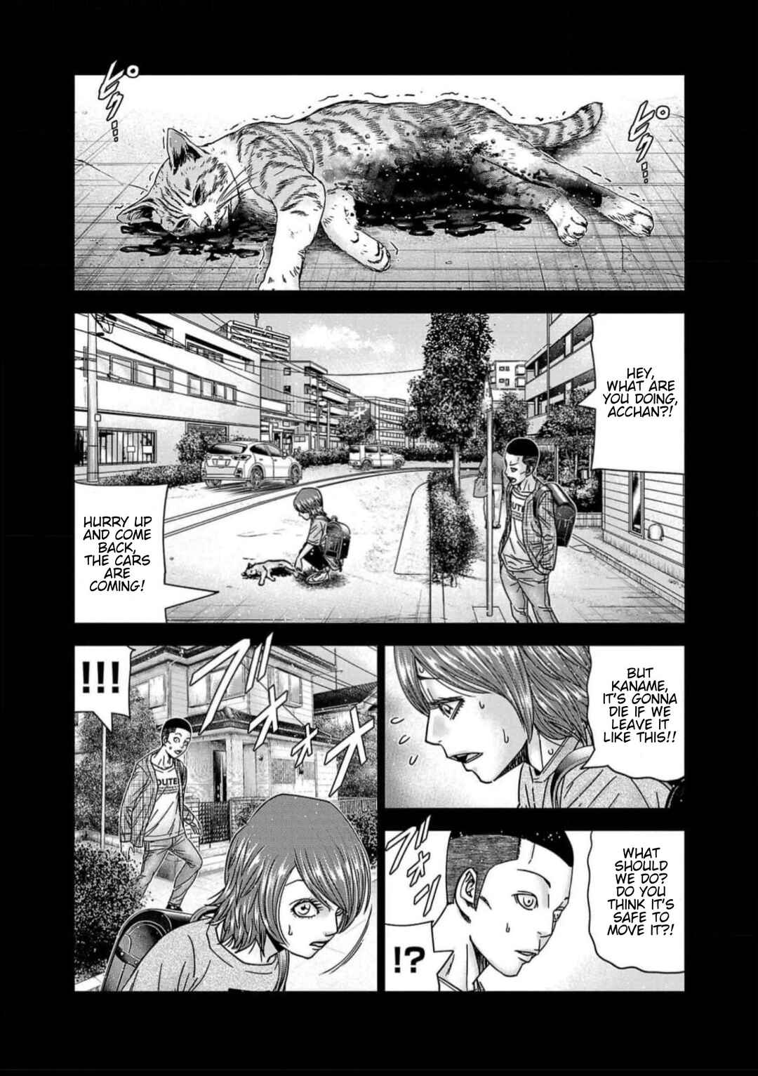 Page 12 Chapter 220 Out