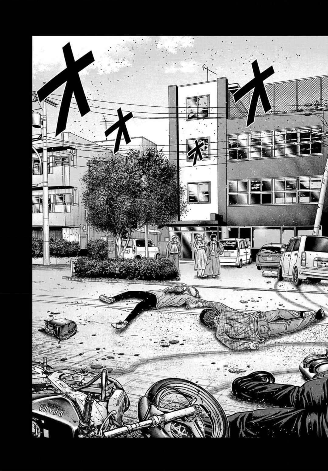 Page 15 Chapter 220 Out