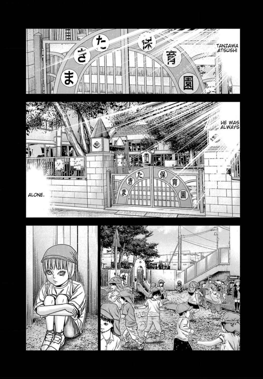 Page 4 Chapter 220 Out