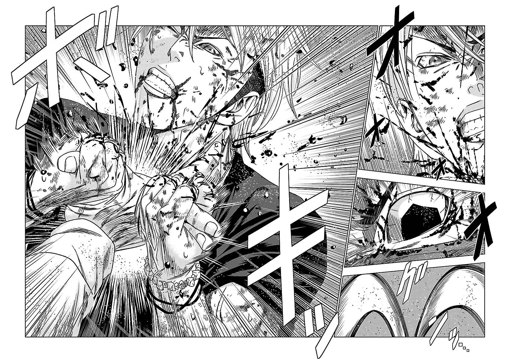 Page 17 Chapter 123 Out