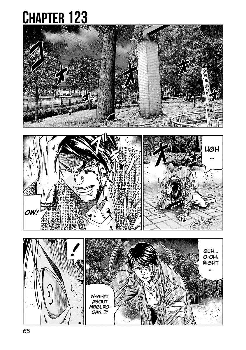 Page 2 Chapter 123 Out