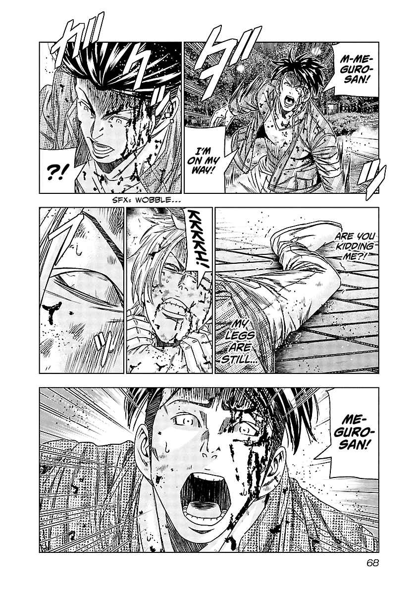 Page 5 Chapter 123 Out