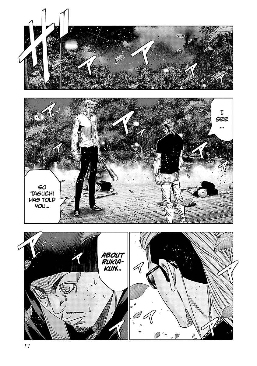Page 11 Chapter 120 Out