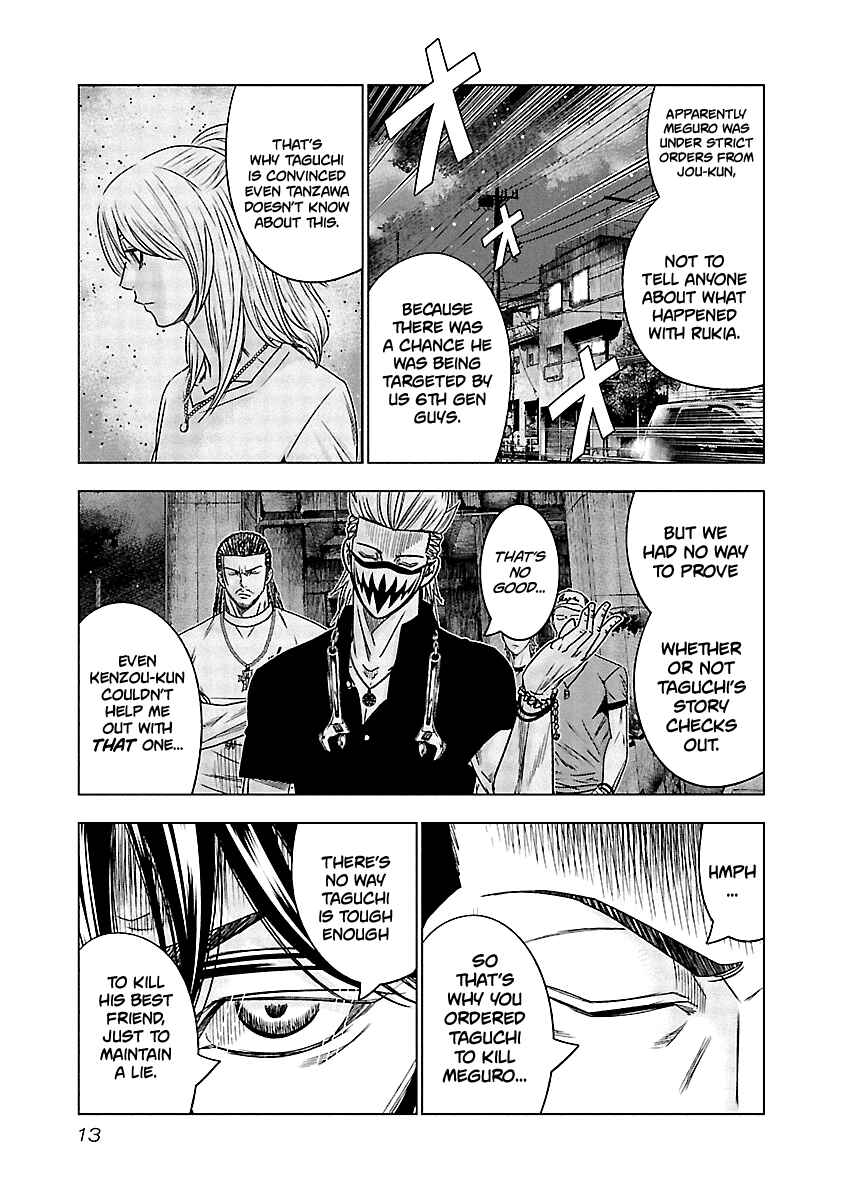 Page 13 Chapter 120 Out