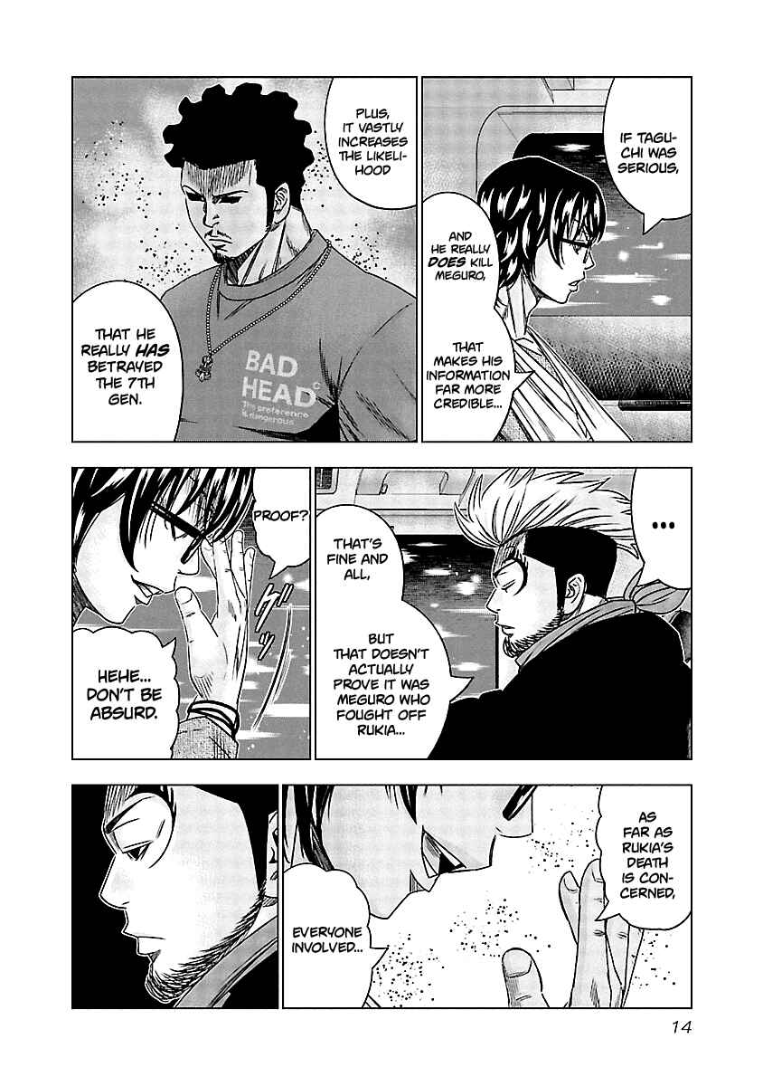 Page 14 Chapter 120 Out