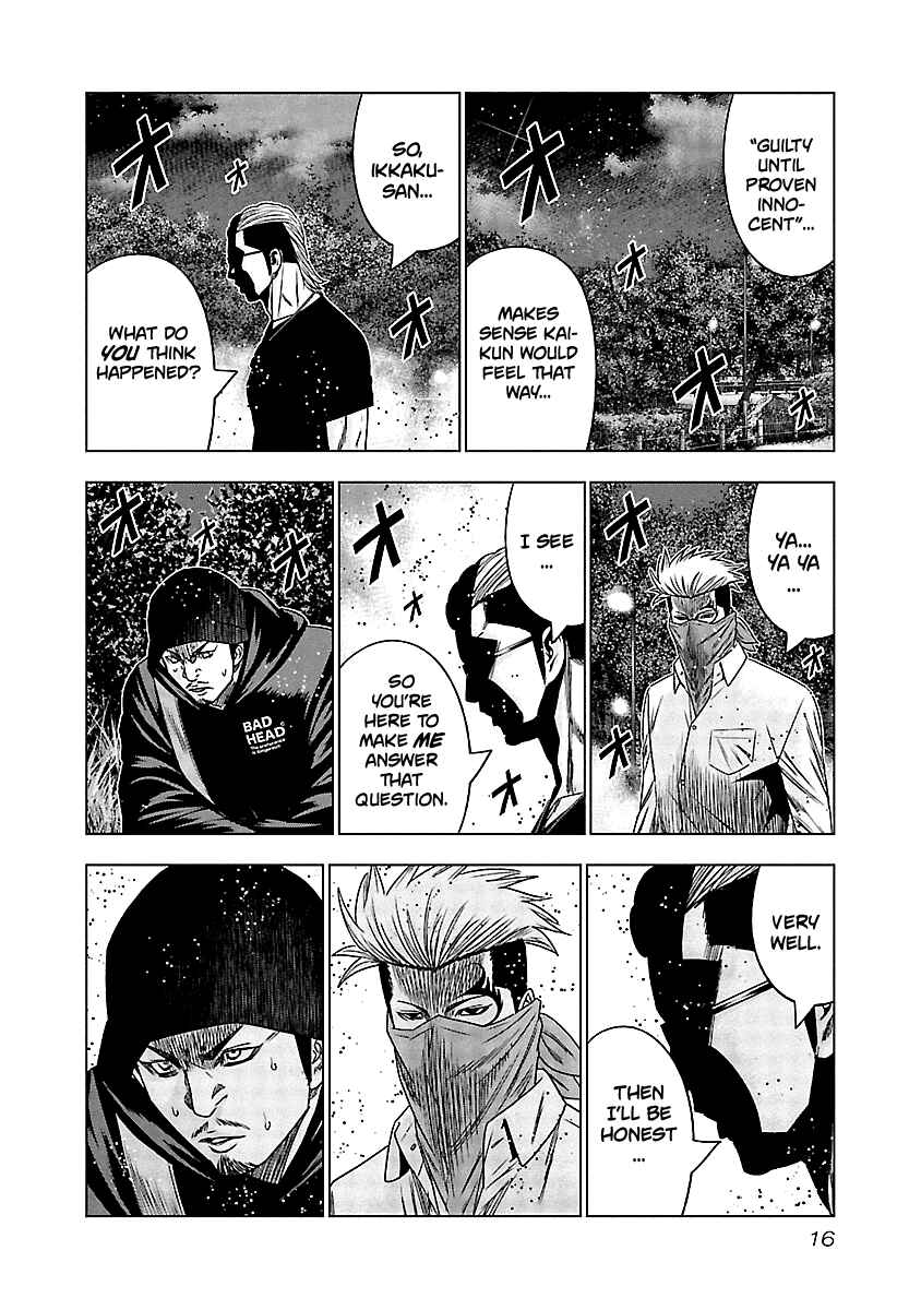 Page 16 Chapter 120 Out