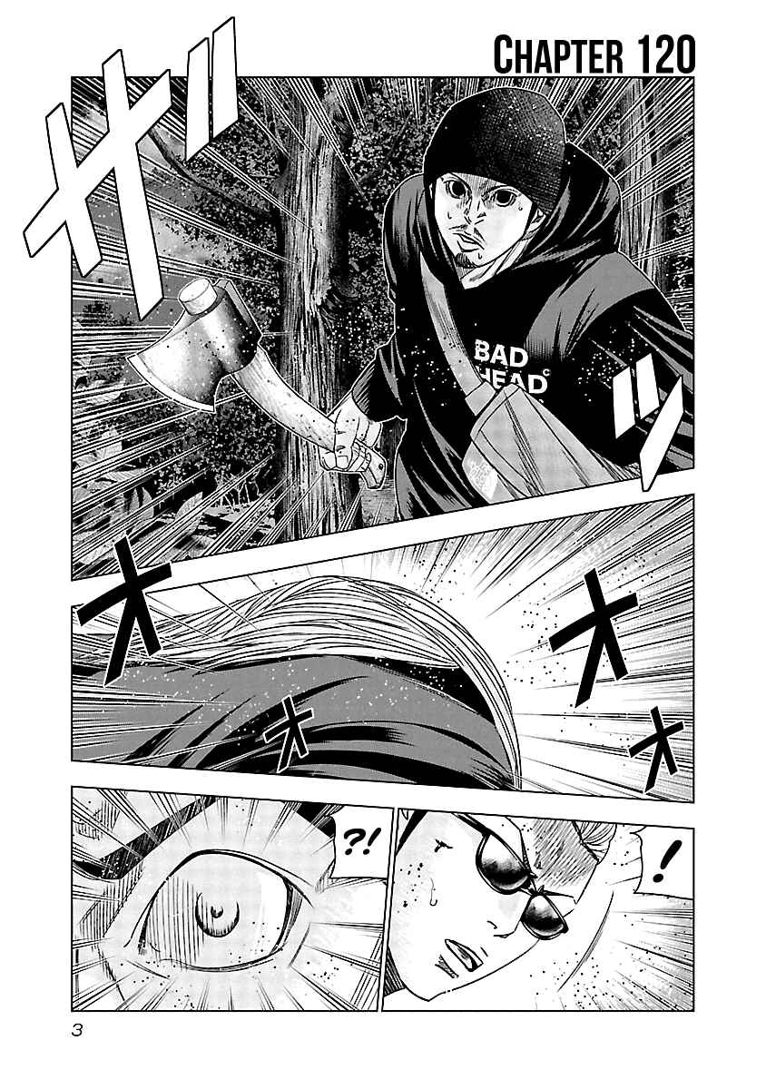 Page 4 Chapter 120 Out