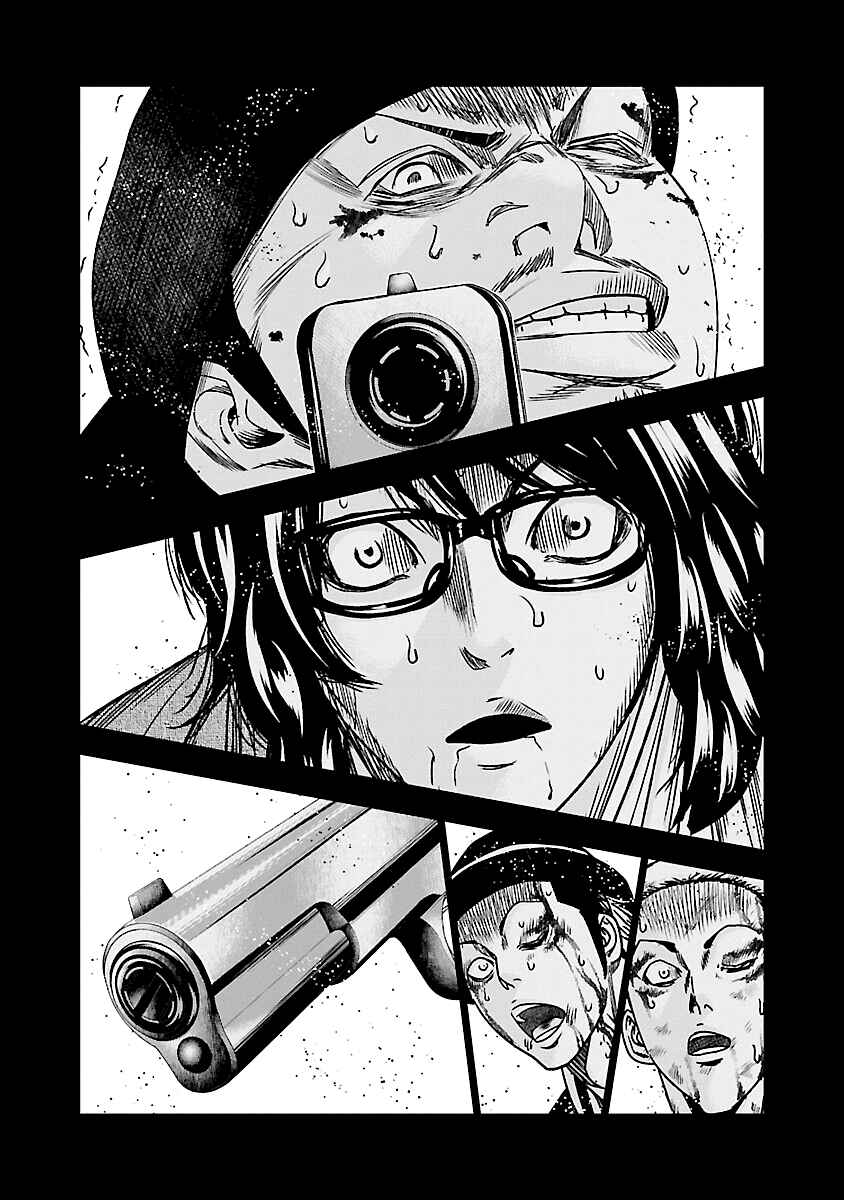 Page 10 Chapter 170 Out