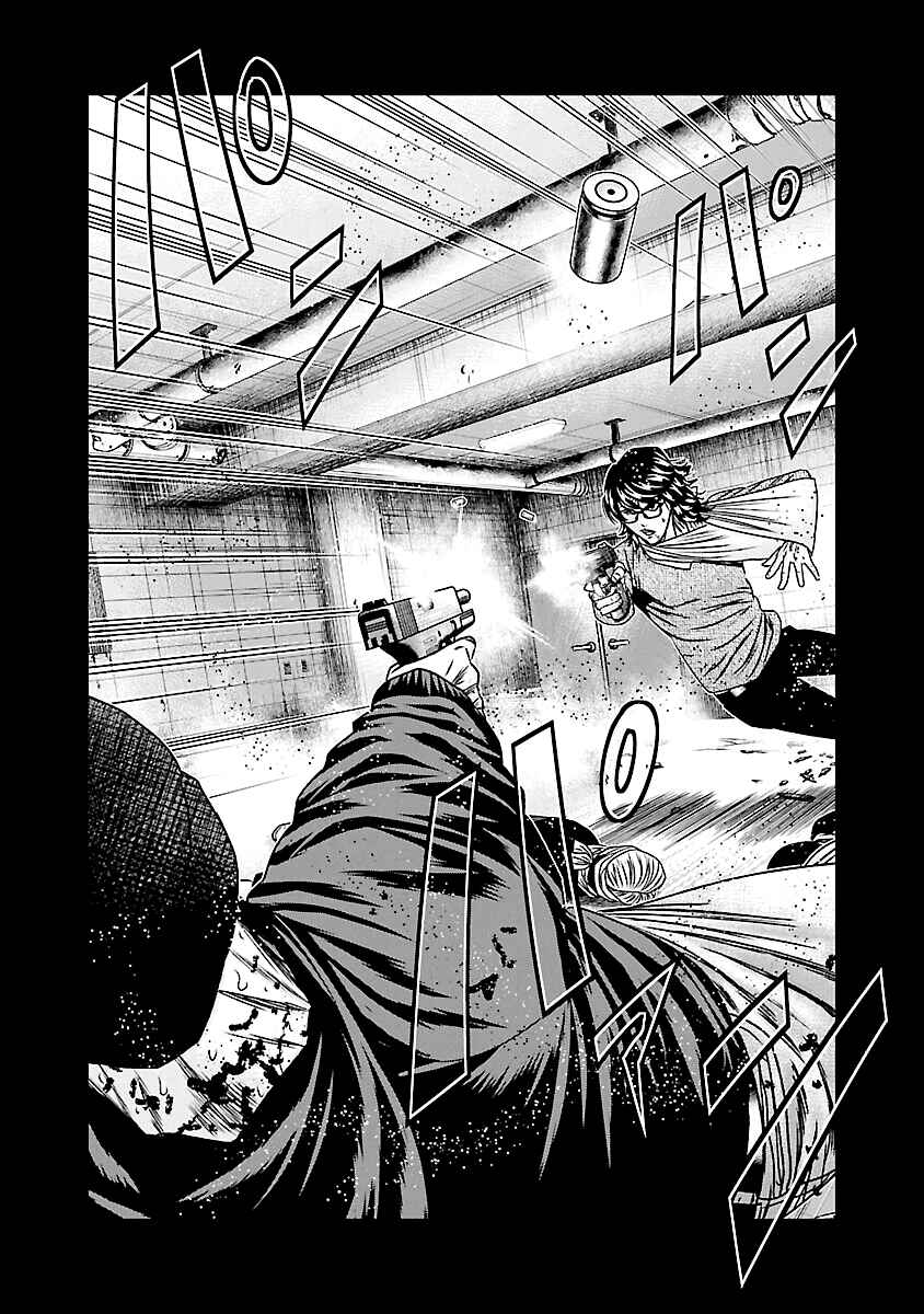 Page 11 Chapter 170 Out