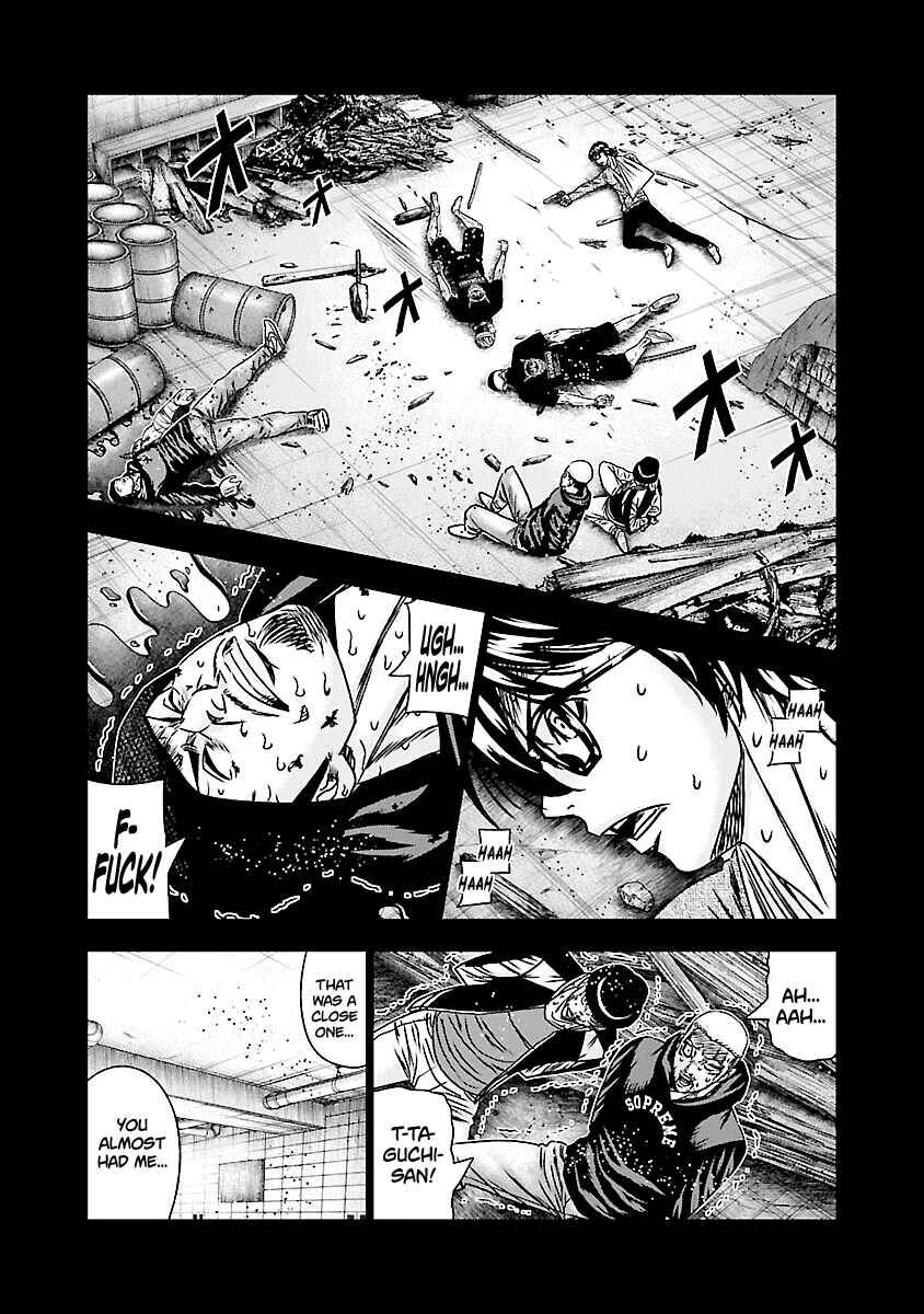 Page 13 Chapter 170 Out