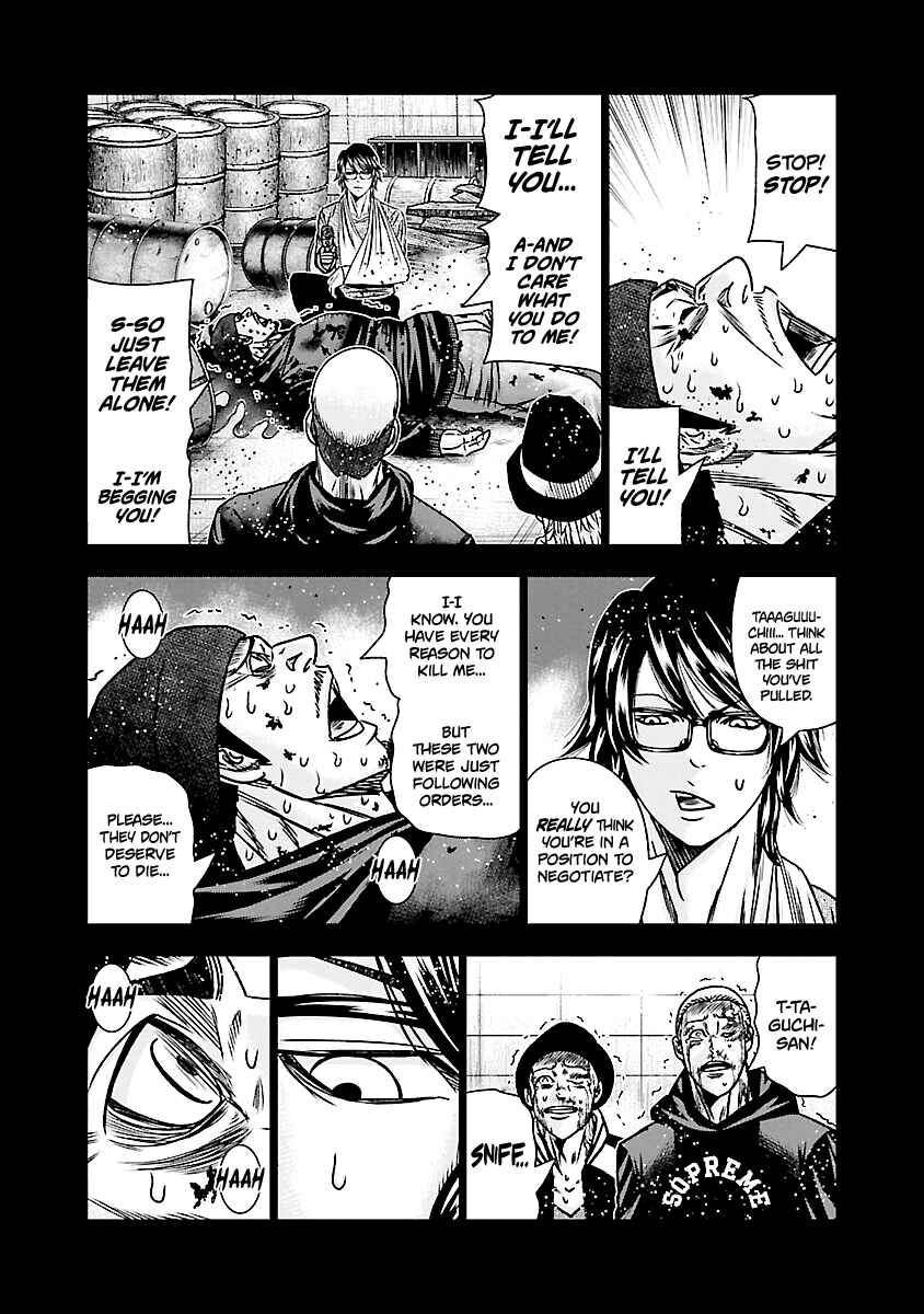 Page 16 Chapter 170 Out