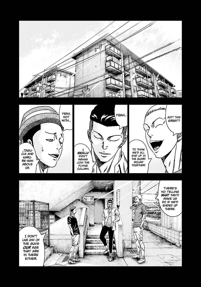Page 25 Chapter 170 Out