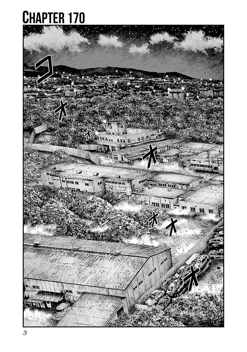 Page 4 Chapter 170 Out
