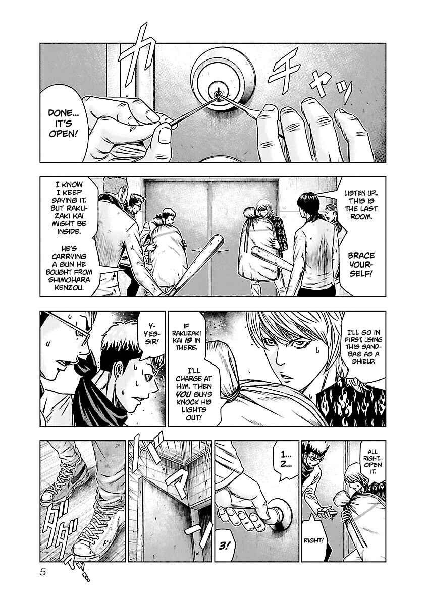 Page 6 Chapter 170 Out