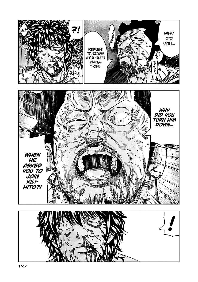 Page 14 Chapter 62 Out