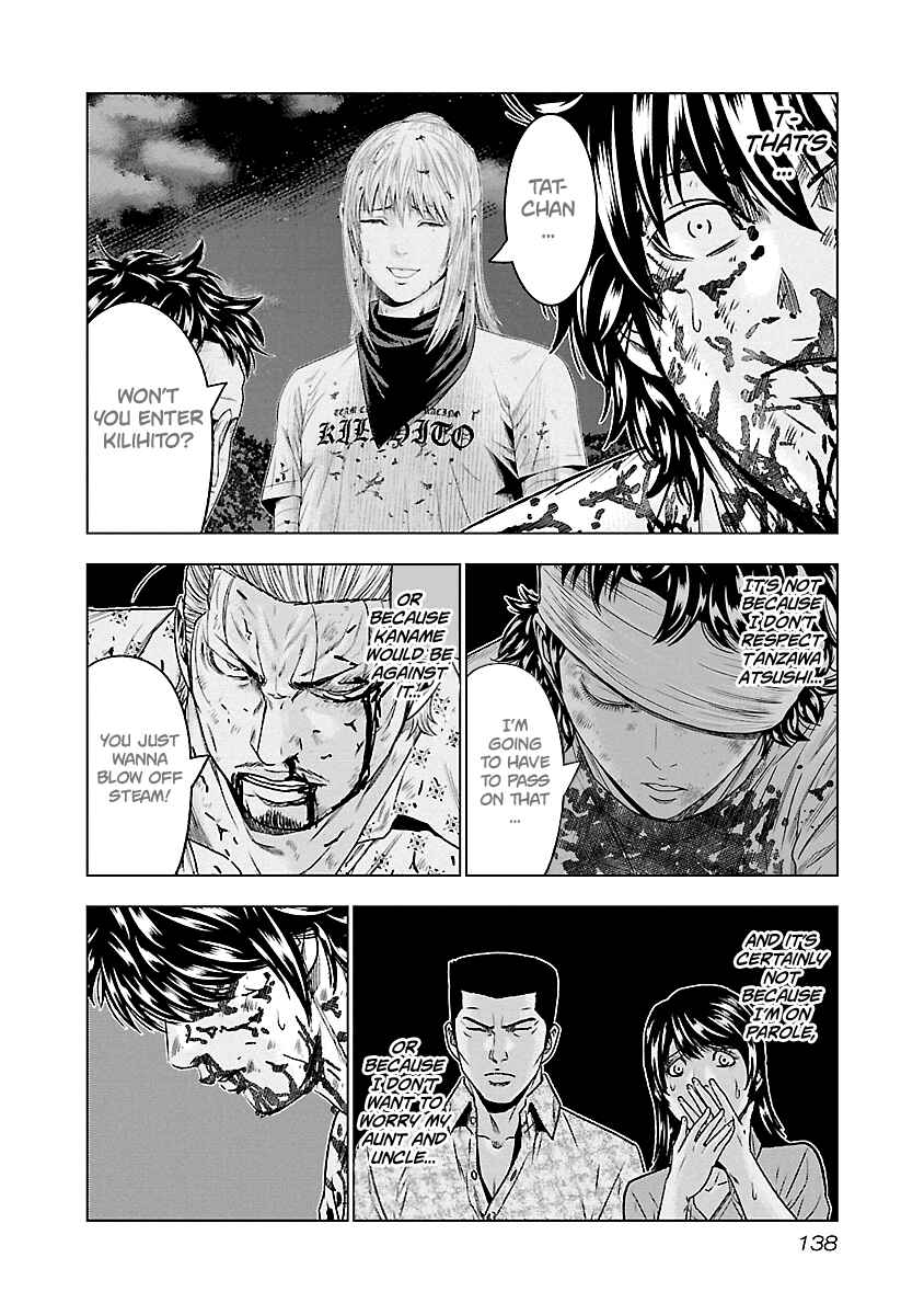 Page 15 Chapter 62 Out