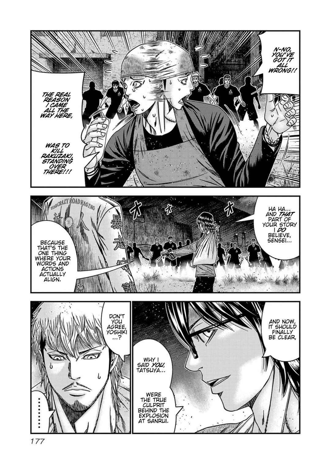 Page 11 Chapter 252 Out