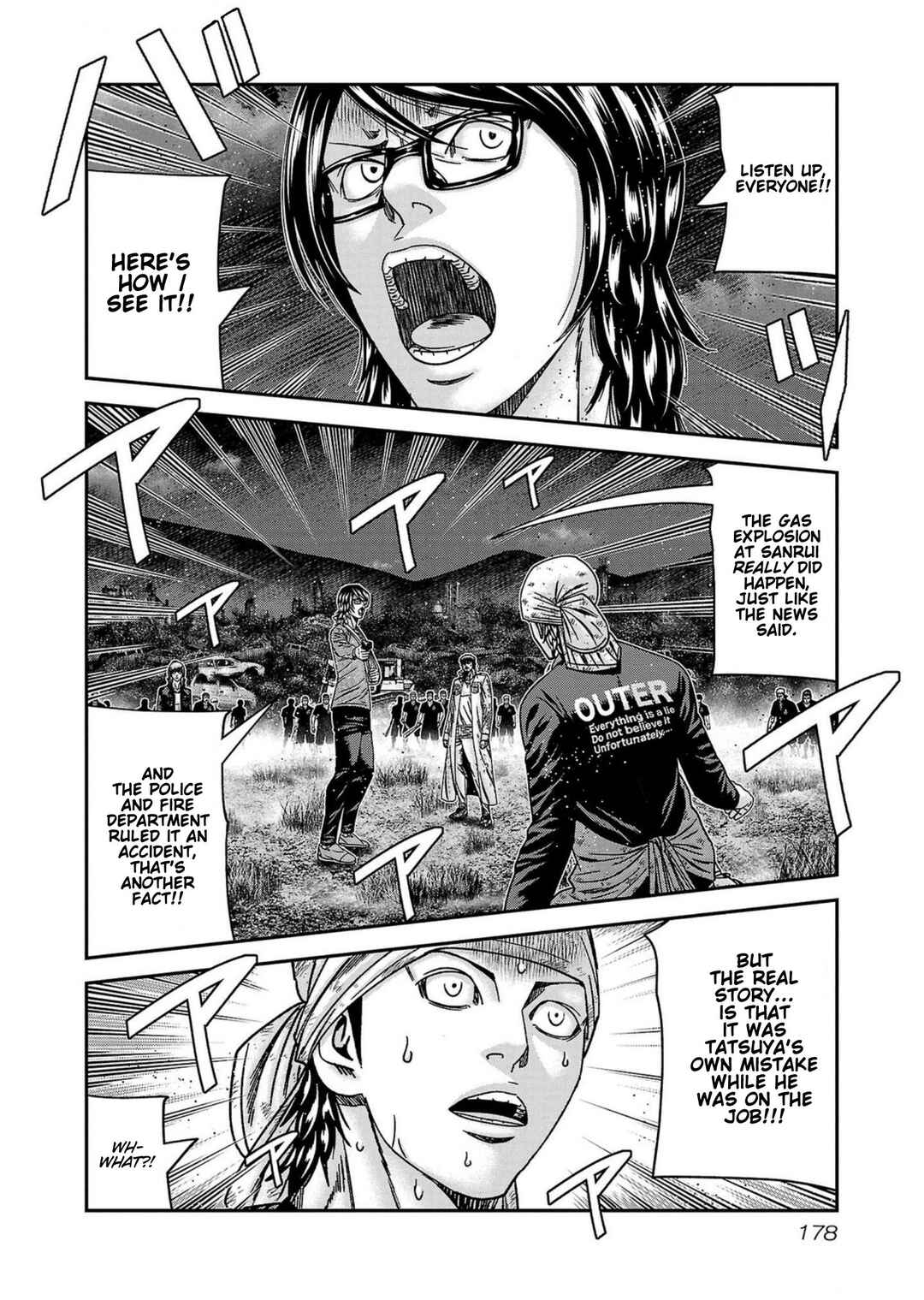 Page 12 Chapter 252 Out