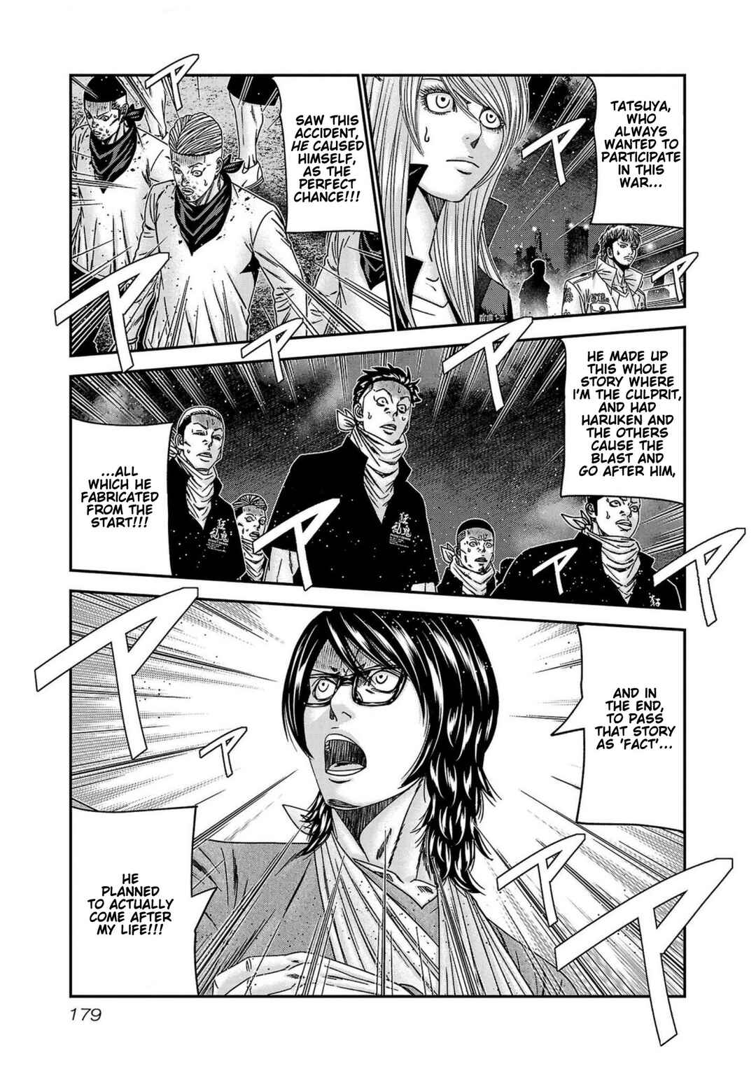 Page 13 Chapter 252 Out
