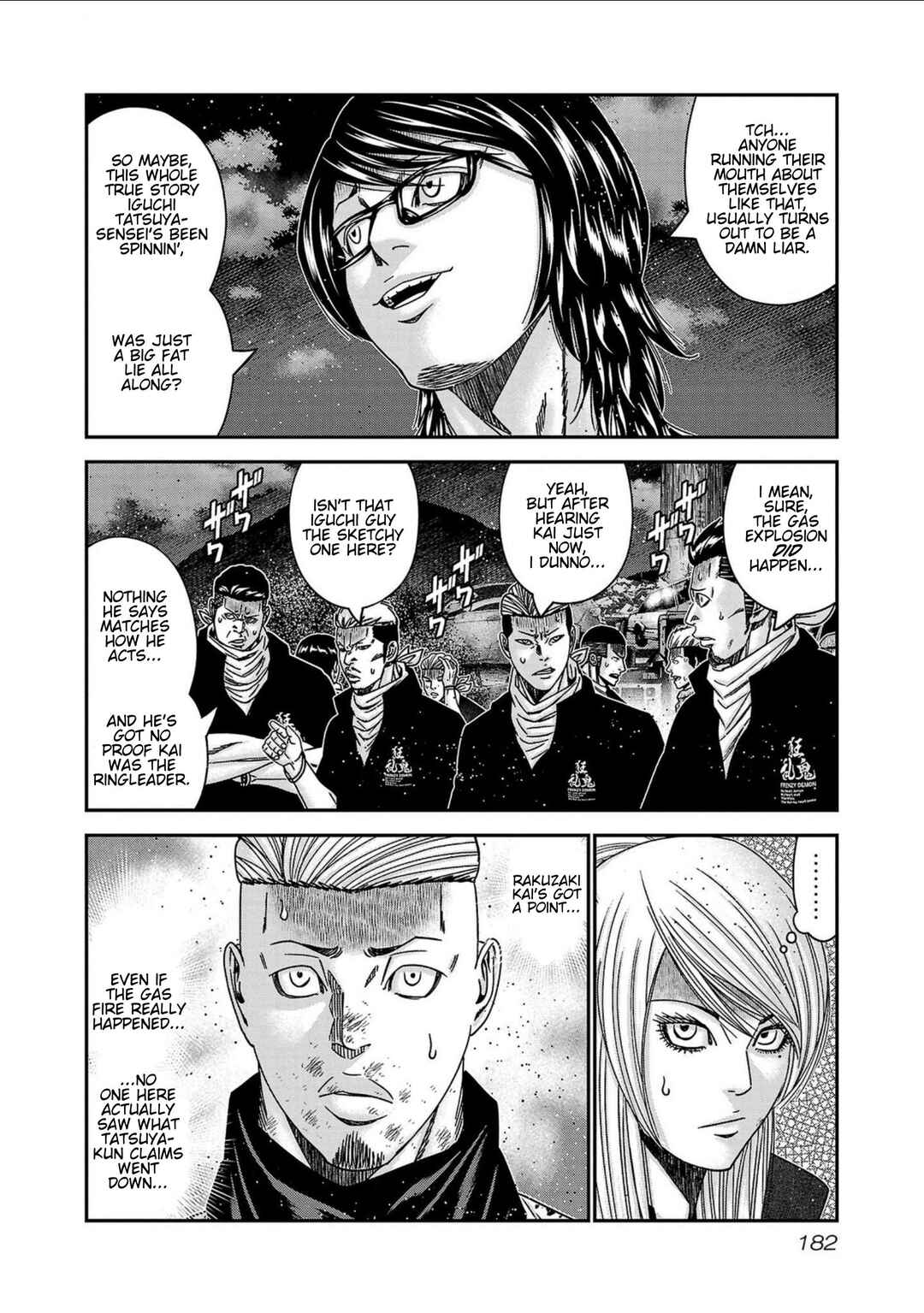 Page 16 Chapter 252 Out