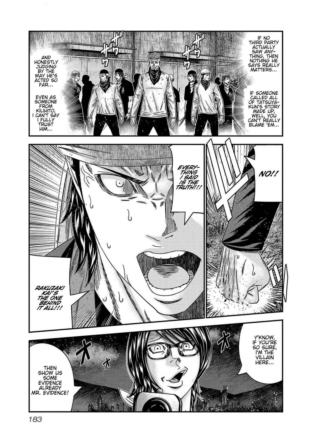 Page 17 Chapter 252 Out