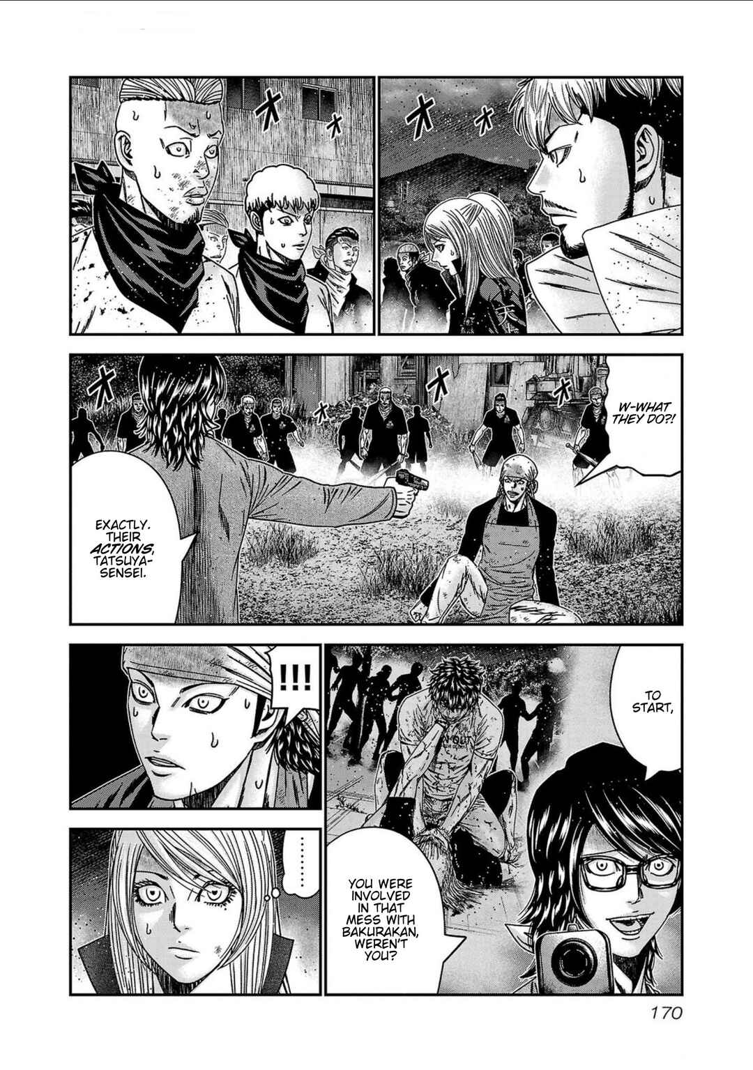 Page 4 Chapter 252 Out