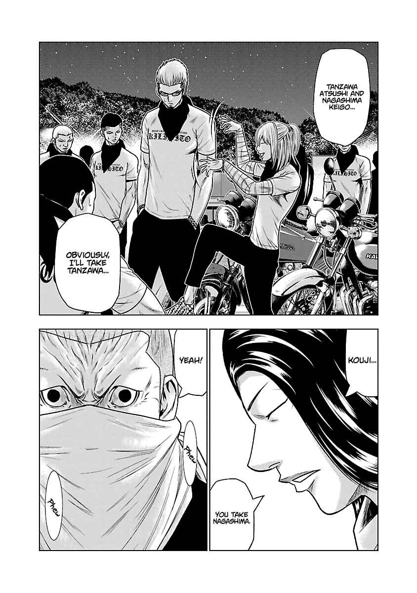Page 10 Chapter 34 Out