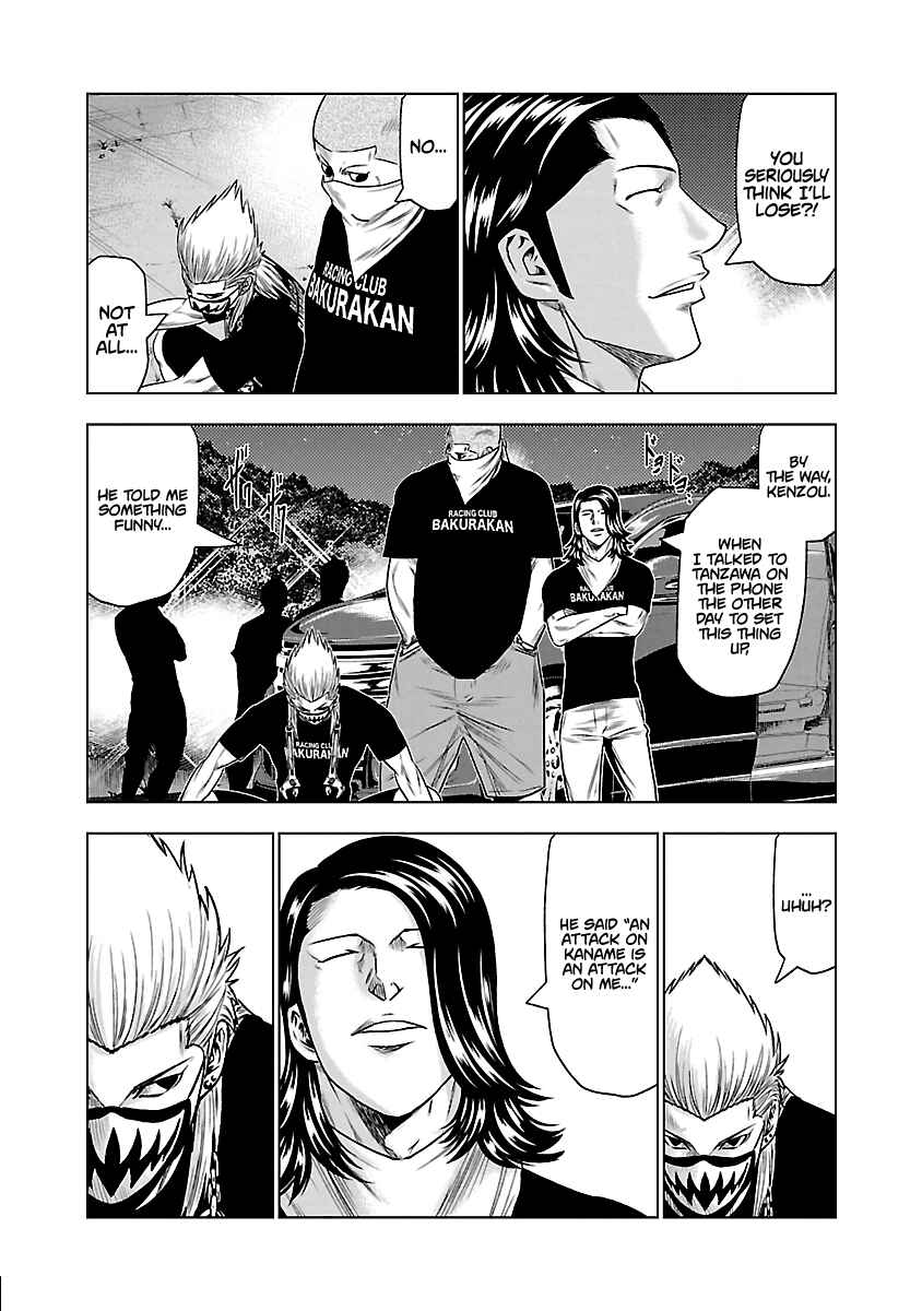 Page 12 Chapter 34 Out