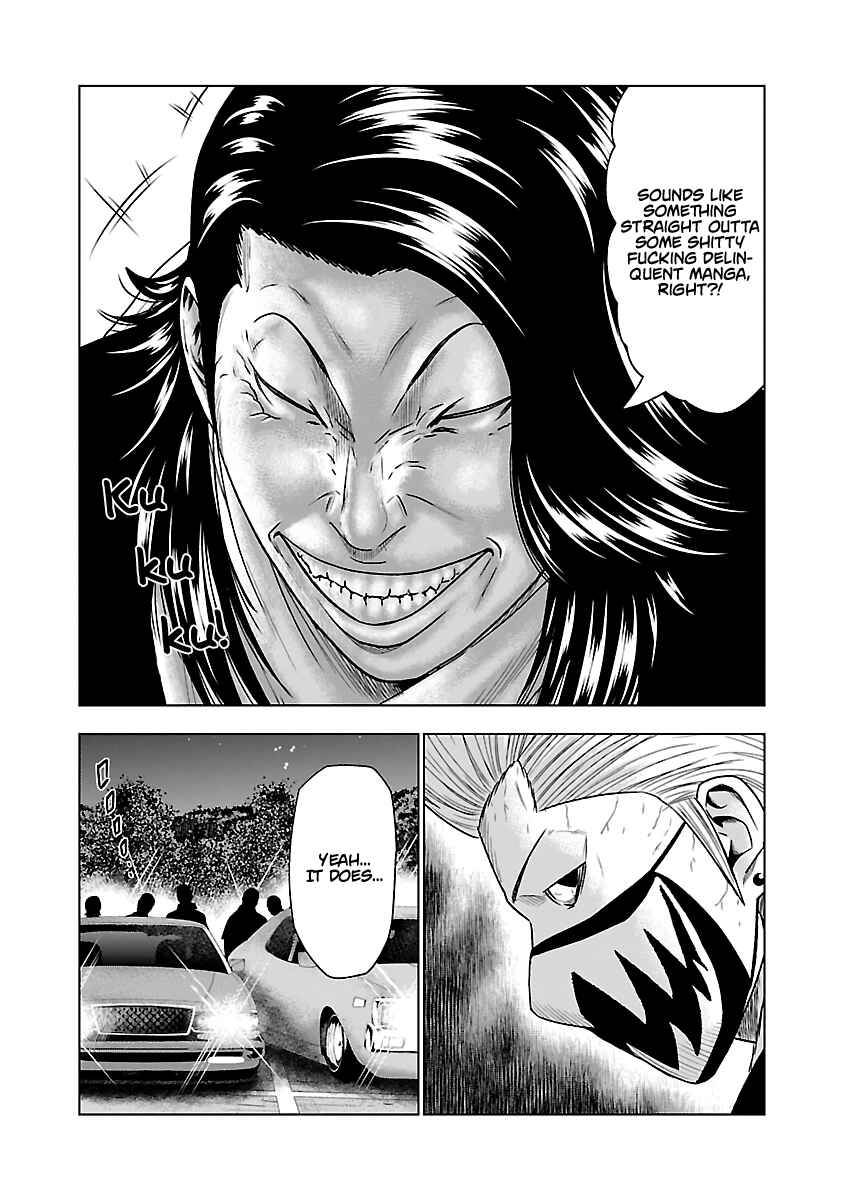 Page 13 Chapter 34 Out