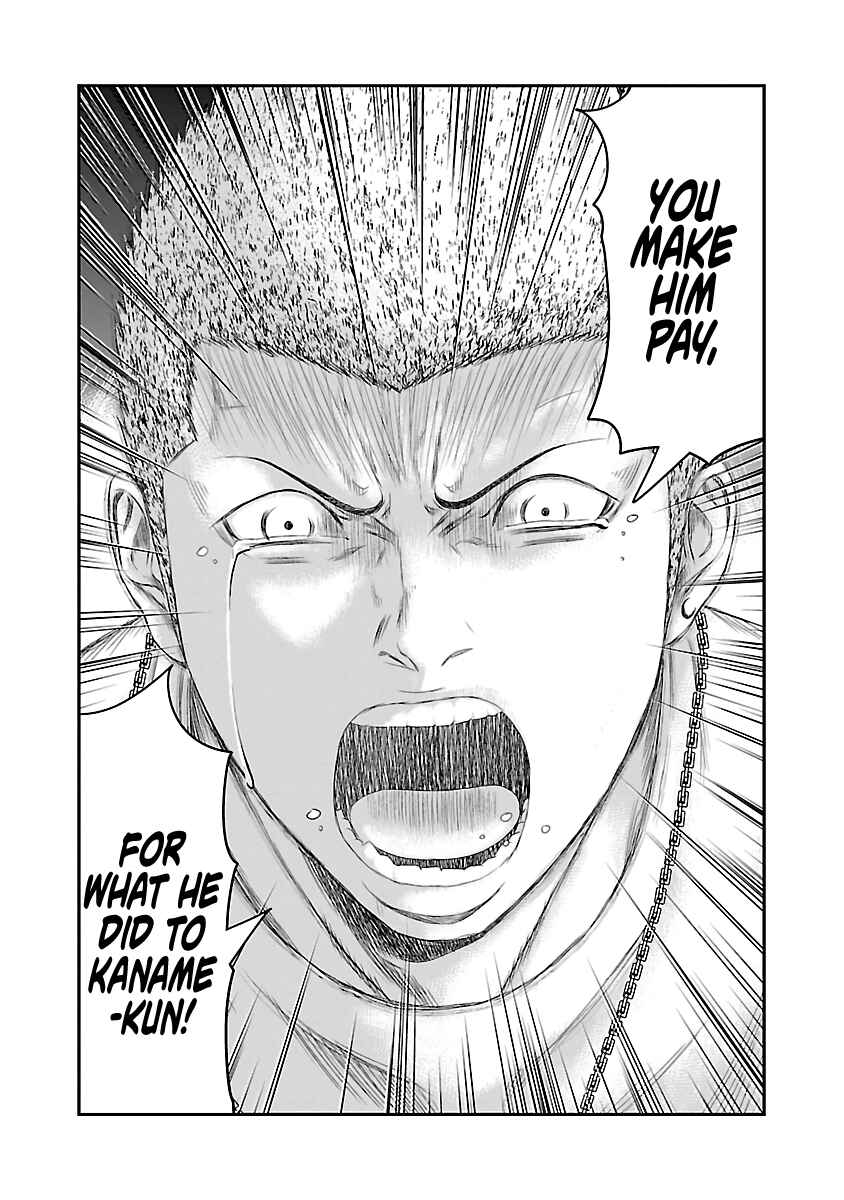 Page 19 Chapter 34 Out
