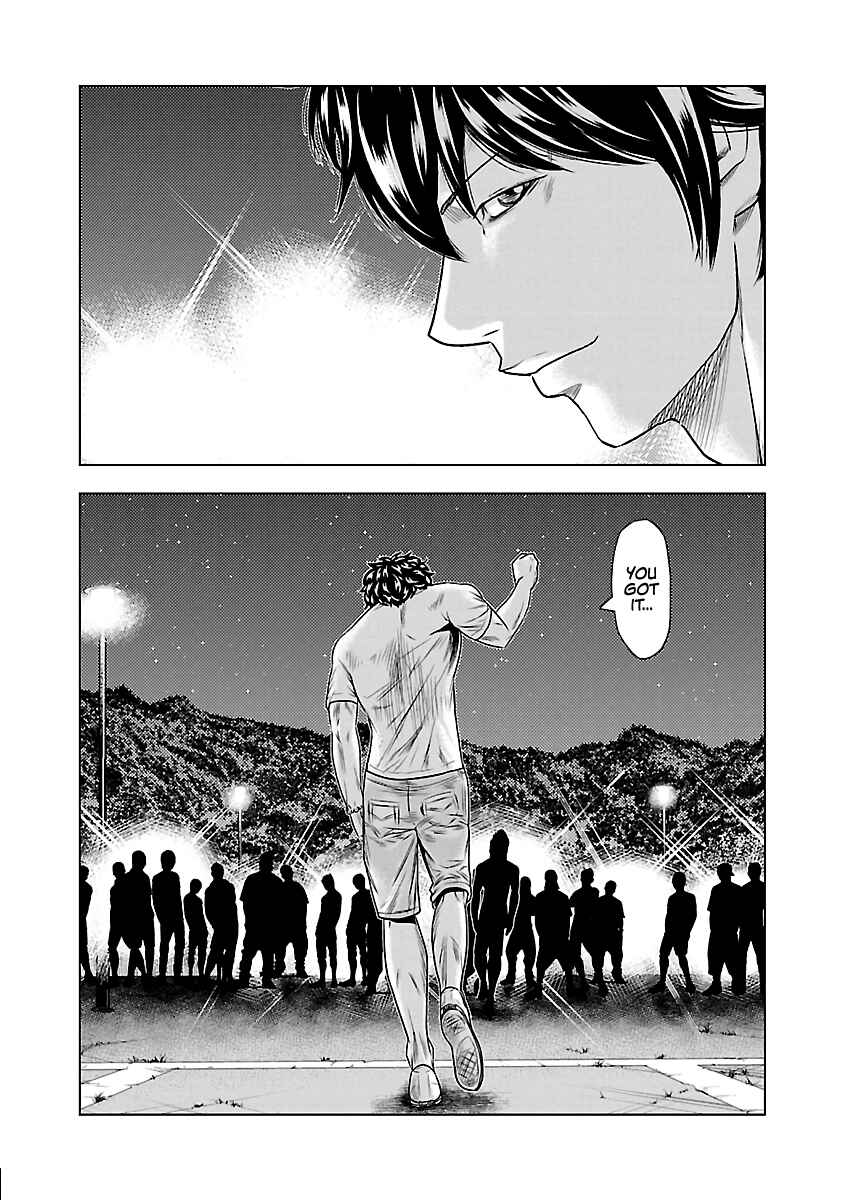 Page 20 Chapter 34 Out
