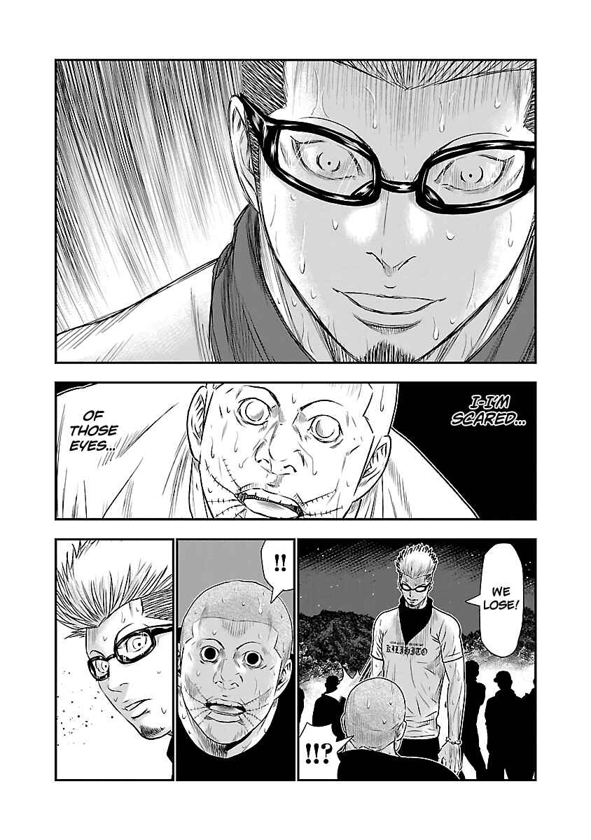 Page 10 Chapter 42 Out