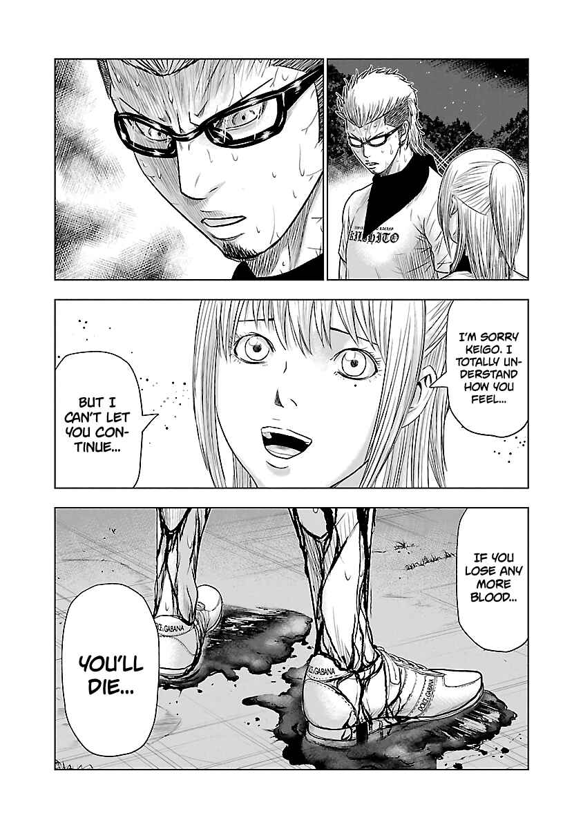 Page 12 Chapter 42 Out