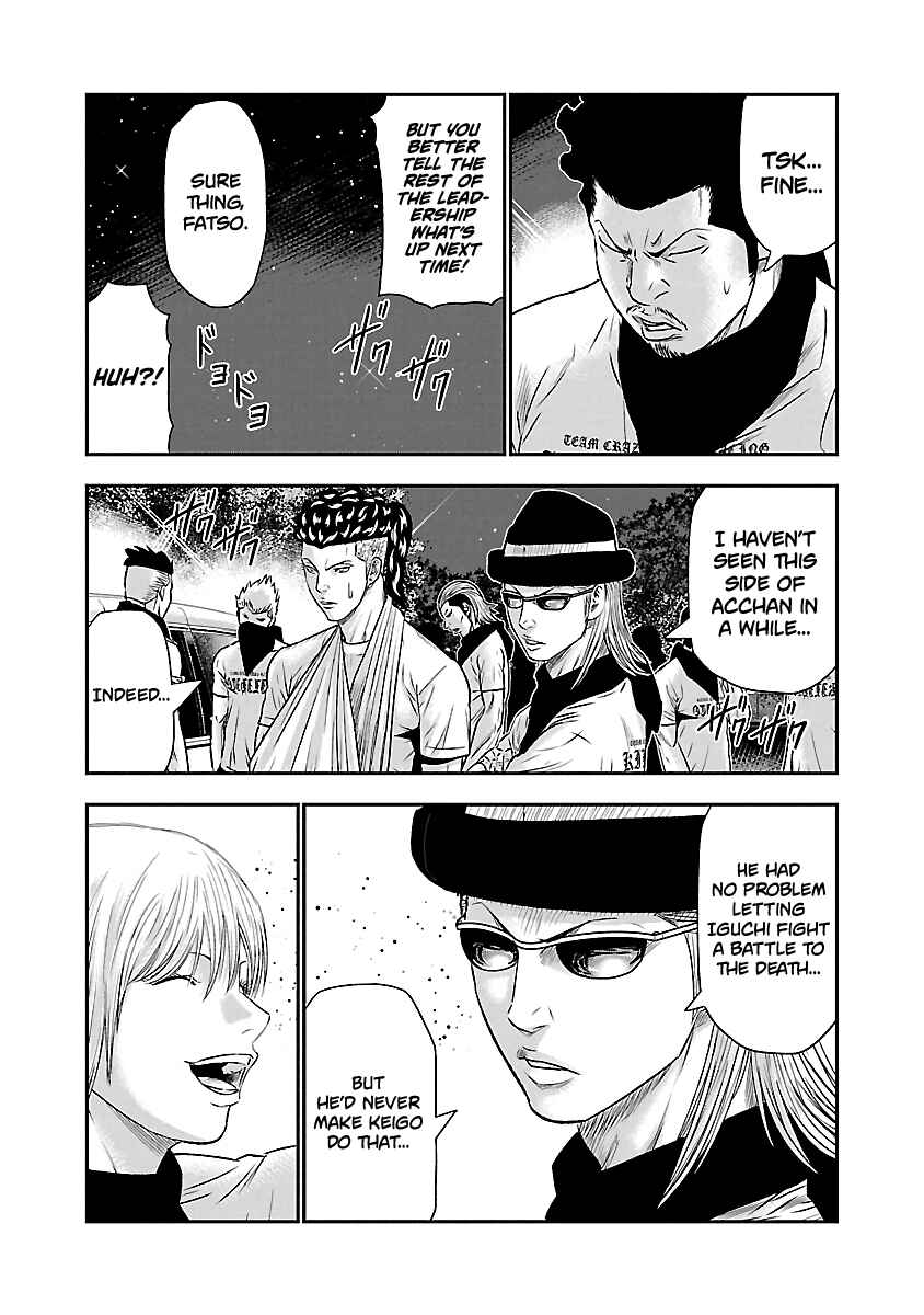 Page 18 Chapter 42 Out
