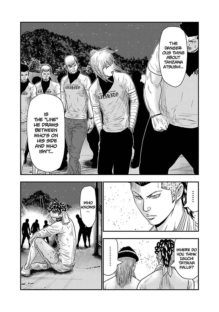 Page 19 Chapter 42 Out