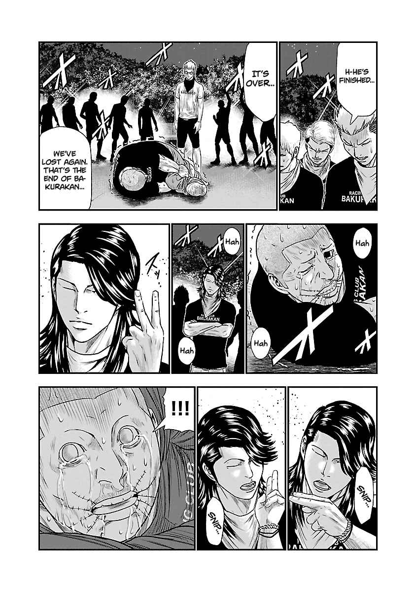 Page 6 Chapter 42 Out
