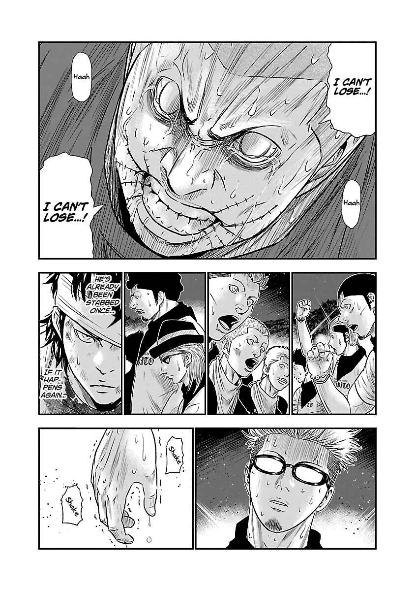 Page 9 Chapter 42 Out