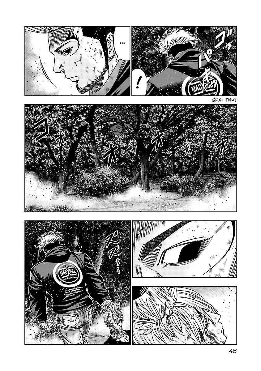 Page 5 Chapter 132 Out