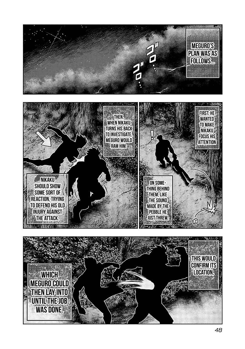 Page 7 Chapter 132 Out