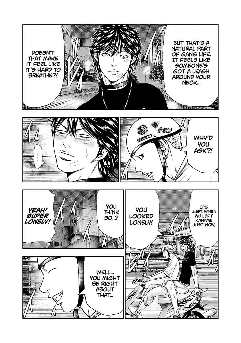 Page 15 Chapter 22 Out