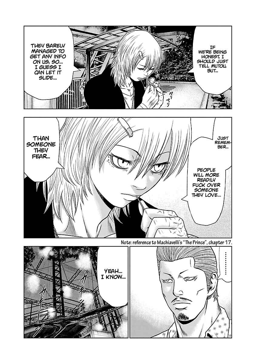Page 8 Chapter 22 Out