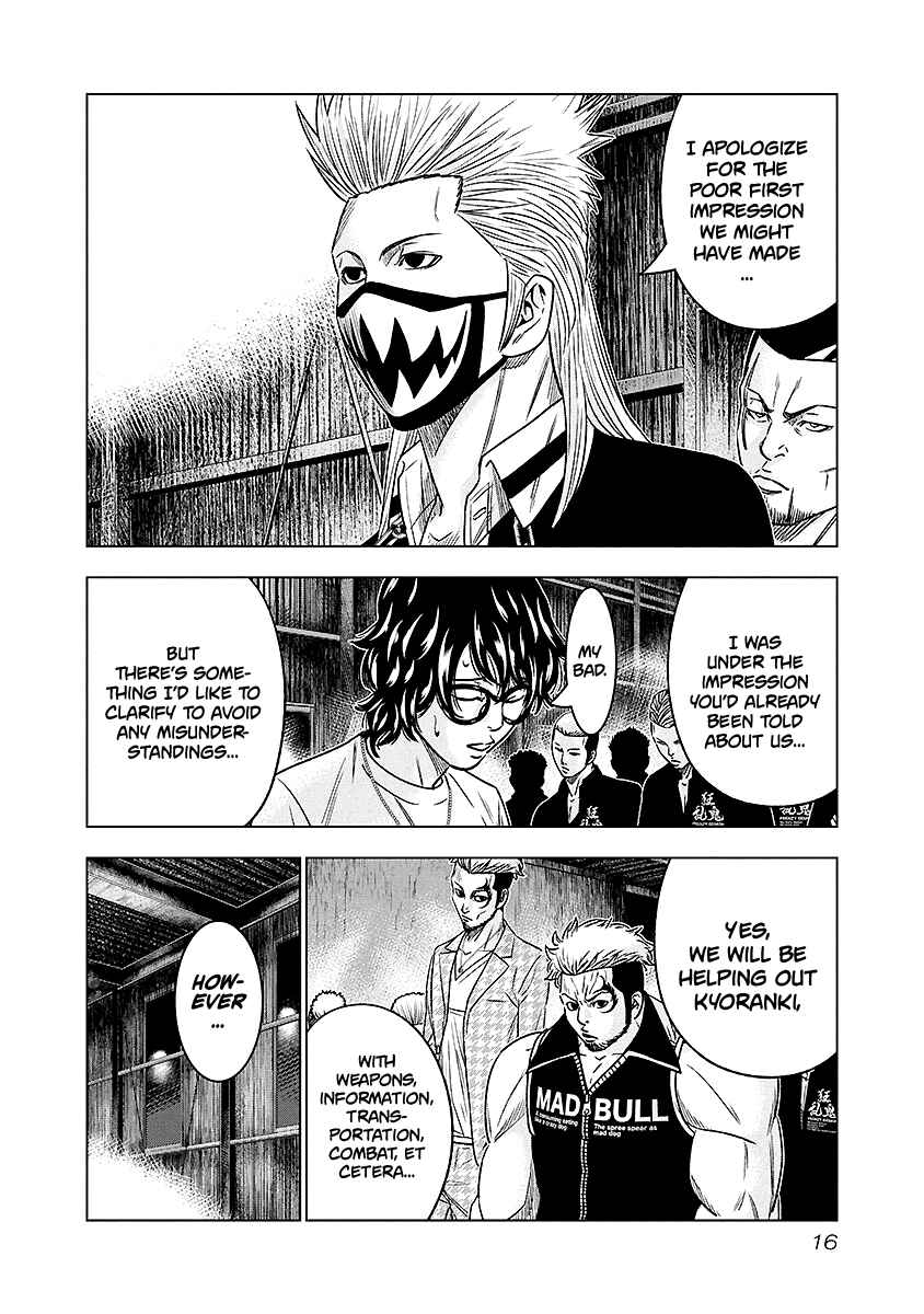 Page 16 Chapter 65 Out